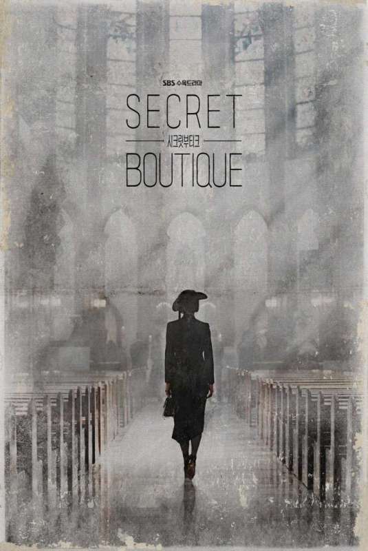 مسلسل Secret Boutique حلقة 13 مسلسل Secret Boutique حلقة 13