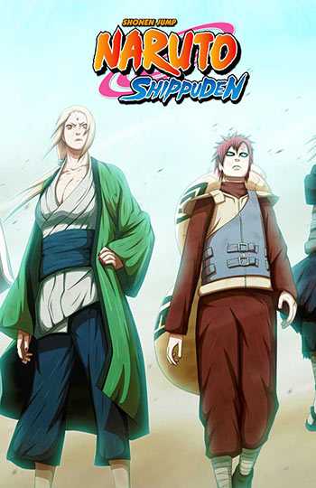 انمي Naruto: Shippuuden حلقة 238 مترجمة انمي Naruto: Shippuuden حلقة 238 مترجمة