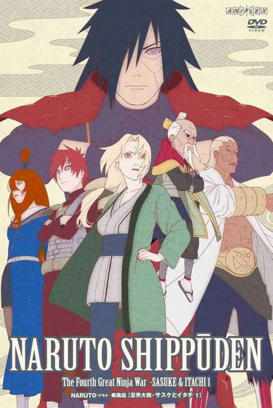 انمي Naruto: Shippuuden حلقة 348 مترجمة انمي Naruto: Shippuuden حلقة 348 مترجمة