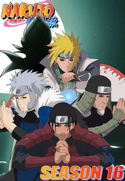 انمي Naruto: Shippuuden حلقة 360 مترجمة انمي Naruto: Shippuuden حلقة 360 مترجمة