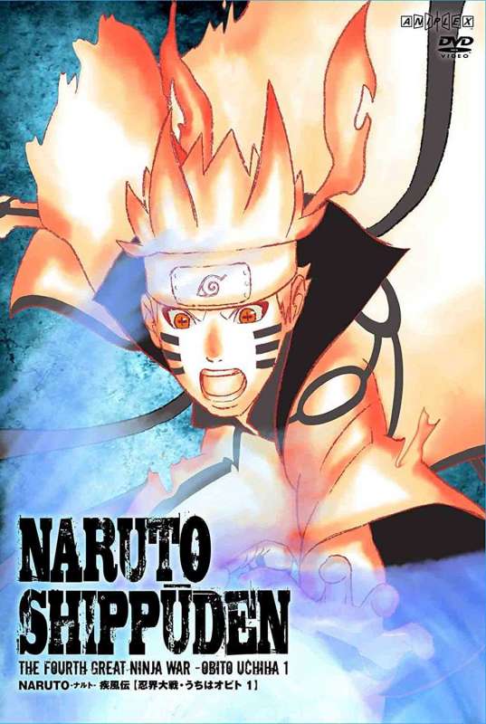 انمي Naruto: Shippuuden حلقة 383 مترجمة انمي Naruto: Shippuuden حلقة 383 مترجمة