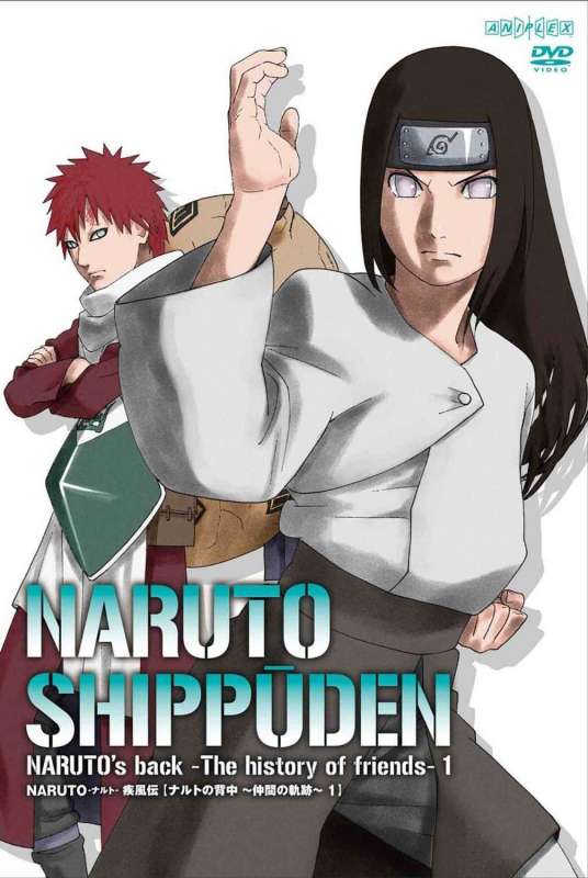 انمي Naruto: Shippuuden حلقة 394 مترجمة انمي Naruto: Shippuuden حلقة 394 مترجمة