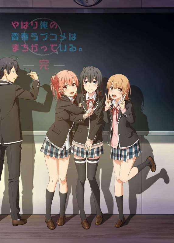 انمي OreGairu Season 3 حلقة 4 مترجمة انمي OreGairu Season 3 حلقة 4 مترجمة