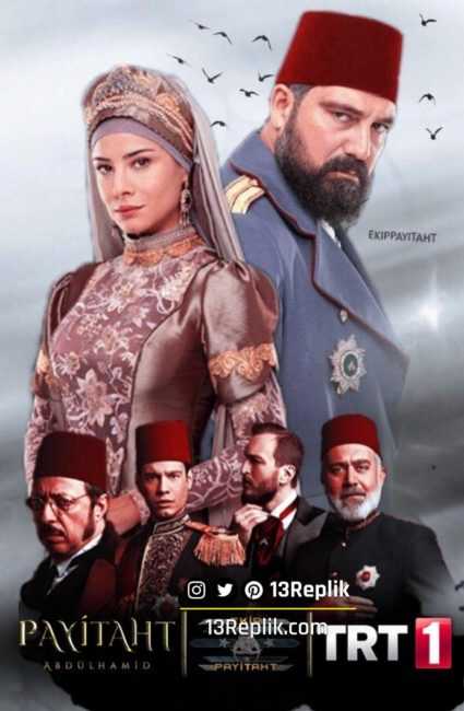 مسلسل السلطان عبدالحميد الثاني الموسم 5 حلقة 5 مترجمة مسلسل السلطان عبدالحميد الثاني الموسم 5 حلقة 5 مترجمة