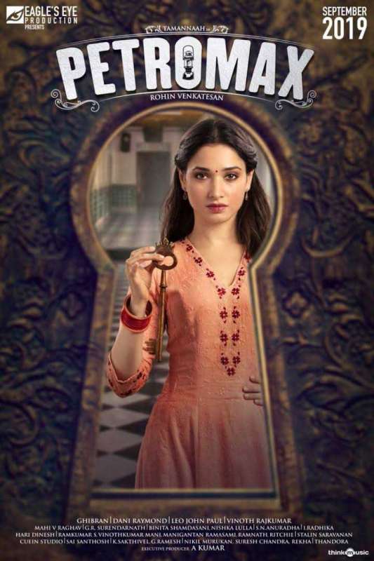 فيلم Petromax 2019 مترجم فيلم Petromax 2019 مترجم