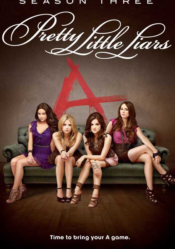 مسلسل Pretty Little Liars الموسم الثالث حلقة 5 مسلسل Pretty Little Liars الموسم الثالث حلقة 5