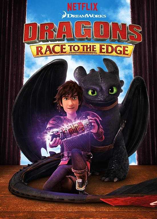 انمي Dragons: Race to the Edge الموسم الثاني حلقة 9 مترجمة انمي Dragons: Race to the Edge الموسم الثاني حلقة 9 مترجمة