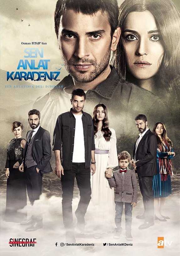 مسلسل اشرح ايها البحر الاسود الموسم 1 حلقة 21 والاخيرة مترجمة مسلسل اشرح ايها البحر الاسود الموسم 1 حلقة 21 والاخيرة مترجمة