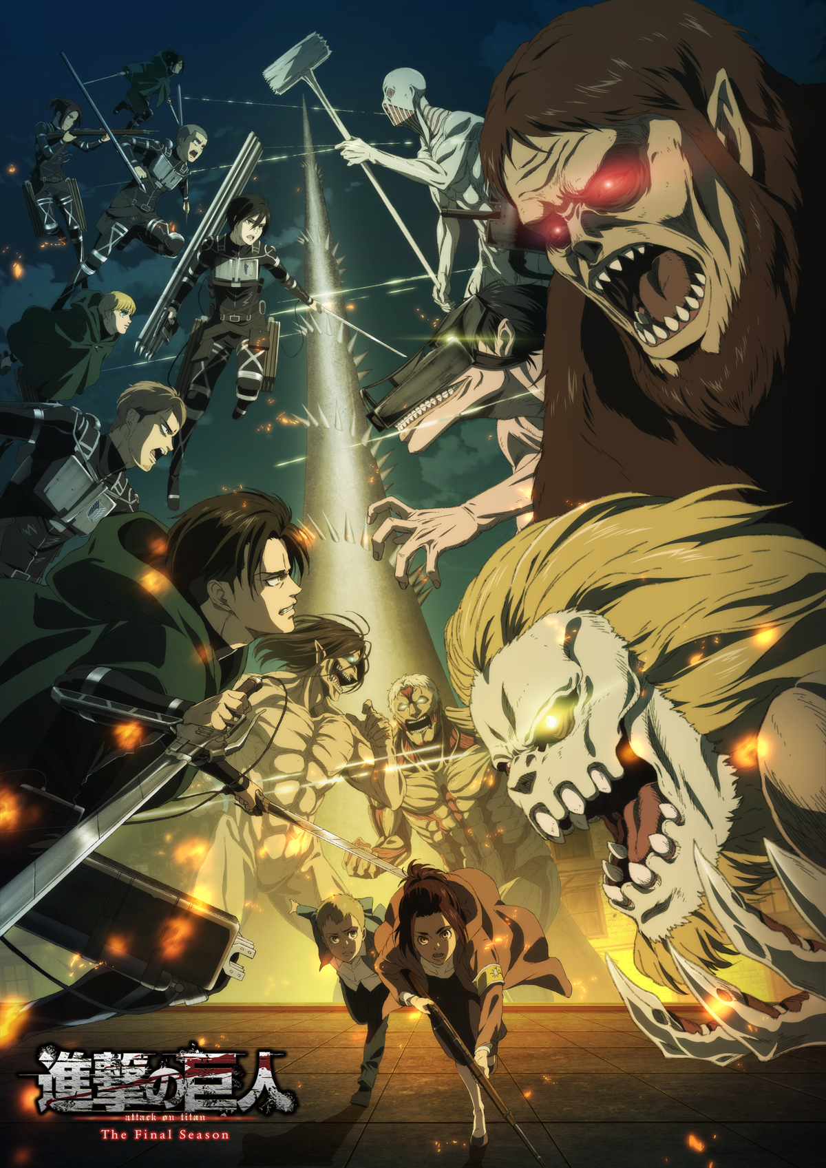 انمي Shingeki no kyojin الموسم الرابع حلقة 5 مترجمة انمي Shingeki no kyojin الموسم الرابع حلقة 5 مترجمة