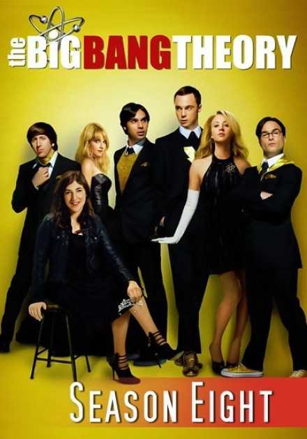 مسلسل The Big Bang Theory الموسم الثامن حلقة 23 مسلسل The Big Bang Theory الموسم الثامن حلقة 23