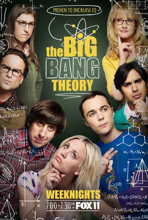 مسلسل The Big Bang Theory الموسم العاشر حلقة 17 مسلسل The Big Bang Theory الموسم العاشر حلقة 17
