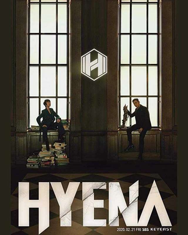 مسلسل Hyena حلقة 3 مسلسل Hyena حلقة 3