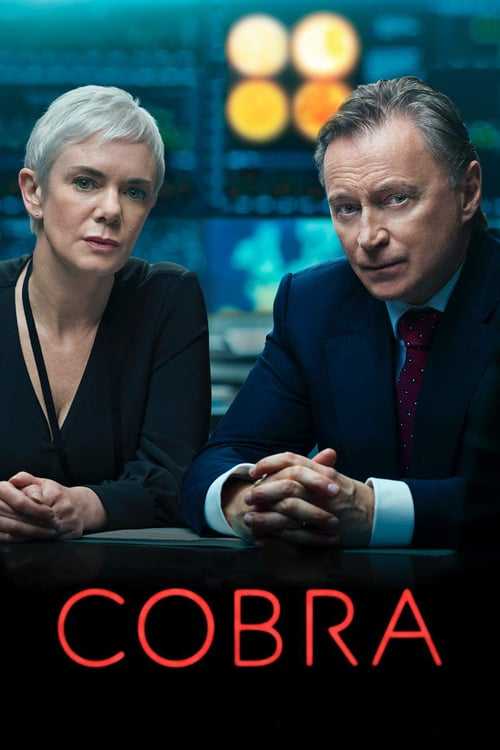 مسلسل Cobra الموسم الاول حلقة 5 مسلسل Cobra الموسم الاول حلقة 5
