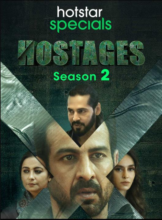 مسلسل Hostages الموسم الثاني حلقة 10 مسلسل Hostages الموسم الثاني حلقة 10
