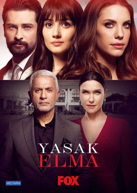 مسلسل التفاحة الممنوعة الموسم الثاني حلقة 6 مترجمة مسلسل التفاحة الممنوعة الموسم الثاني حلقة 6 مترجمة