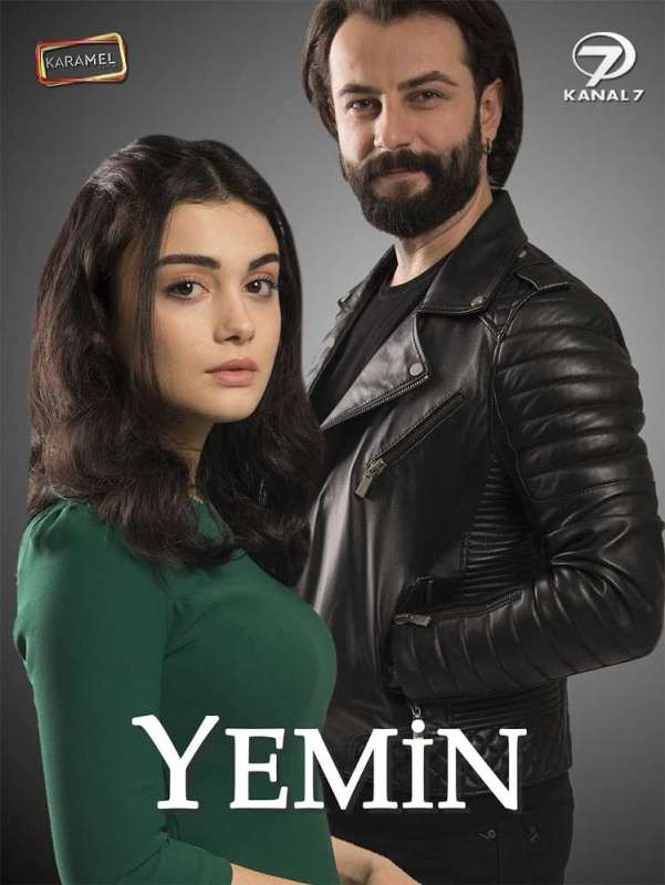 مسلسل اليمين الموسم الاول حلقة 25 مترجمة مسلسل اليمين الموسم الاول حلقة 25 مترجمة