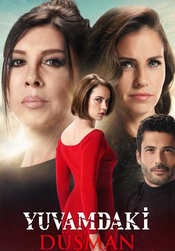 مسلسل عدو في بيتي حلقة 6 والاخيرة مترجمة مسلسل عدو في بيتي حلقة 6 والاخيرة مترجمة