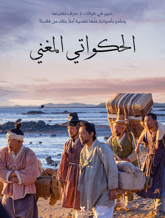 فيلم The Singer 2020 مترجم فيلم The Singer 2020 مترجم