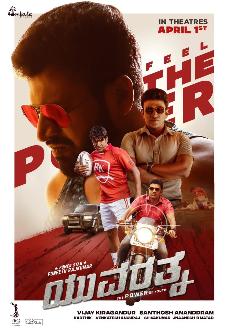 فيلم Yuvarathnaa 2021 مترجم فيلم Yuvarathnaa 2021 مترجم