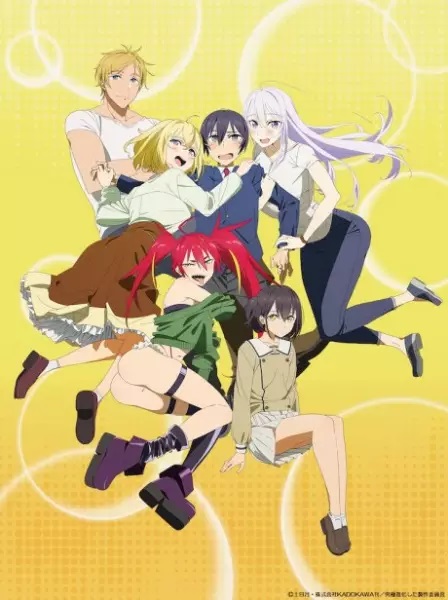انمي Kyuukyoku Shinka shita Full Dive RPG ga Genjitsu yori mo Kusoge Dattara حلقة 6 مترجمة انمي Kyuukyoku Shinka shita Full Dive RPG ga Genjitsu yori mo Kusoge Dattara حلقة 6 مترجمة