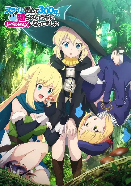 انمي Slime Taoshite 300-nen, Shiranai Uchi ni Level Max ni Nattemashita حلقة 6 مترجمة انمي Slime Taoshite 300-nen, Shiranai Uchi ni Level Max ni Nattemashita حلقة 6 مترجمة