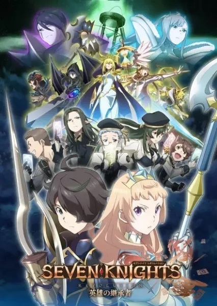 انمي Seven Knights Revolution: Eiyuu no Keishousha حلقة 9 مترجمة انمي Seven Knights Revolution: Eiyuu no Keishousha حلقة 9 مترجمة