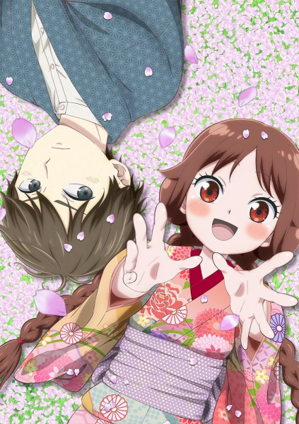 انمي Taishou Otome Otogibanashi حلقة 8 مترجمة انمي Taishou Otome Otogibanashi حلقة 8 مترجمة