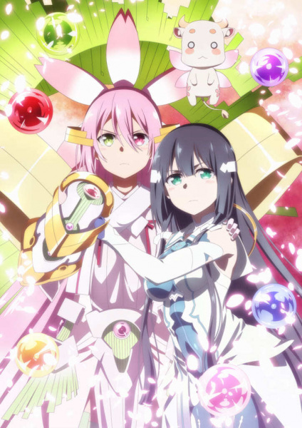 انمي Yuuki Yuuna wa Yuusha de Aru: Dai Mankai no Shou حلقة 4 مترجمة انمي Yuuki Yuuna wa Yuusha de Aru: Dai Mankai no Shou حلقة 4 مترجمة