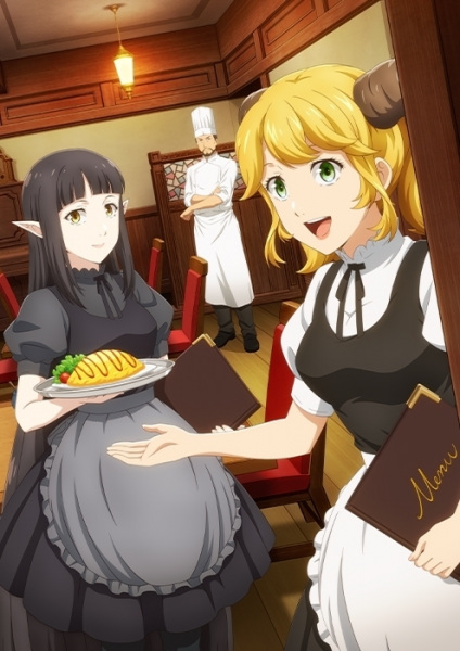 انمي Isekai Shokudou Season 2 حلقة 4 مترجمة انمي Isekai Shokudou Season 2 حلقة 4 مترجمة