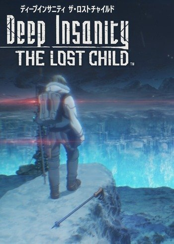 انمي Deep Insanity: The Lost Child حلقة 6 مترجمة انمي Deep Insanity: The Lost Child حلقة 6 مترجمة