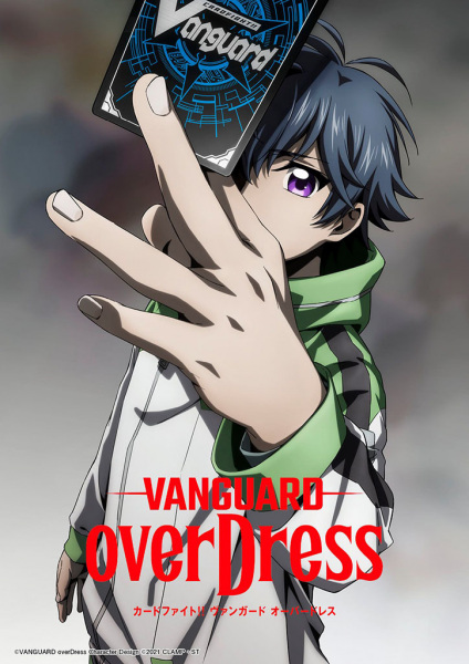 انمي Cardfight!! Vanguard: overDress Season 2 حلقة 1 مترجمة انمي Cardfight!! Vanguard: overDress Season 2 حلقة 1 مترجمة