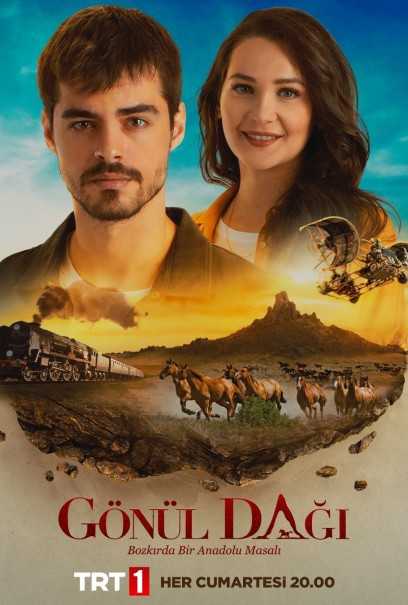مسلسل جبل جونول حلقة 12 مترجمة مسلسل جبل جونول حلقة 12 مترجمة
