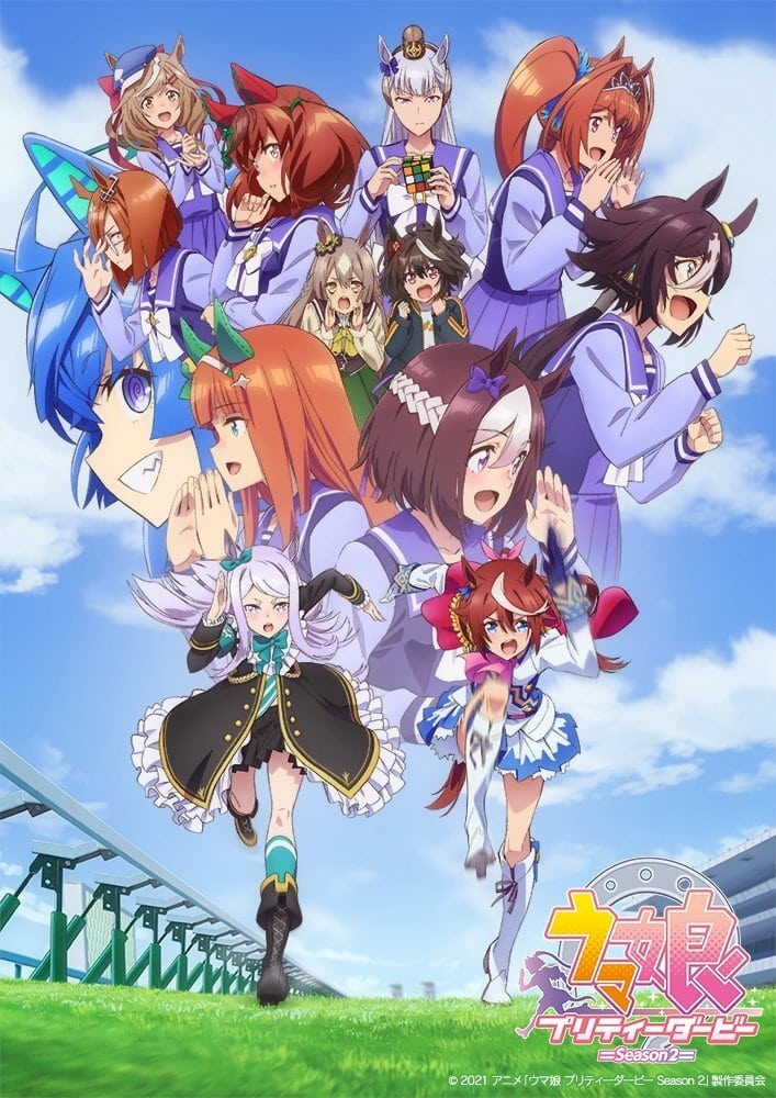 انمي Uma Musume: Pretty Derby Season 2 حلقة 4 مترجمة انمي Uma Musume: Pretty Derby Season 2 حلقة 4 مترجمة