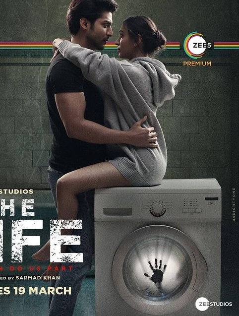 فيلم The Wife 2021 مترجم فيلم The Wife 2021 مترجم