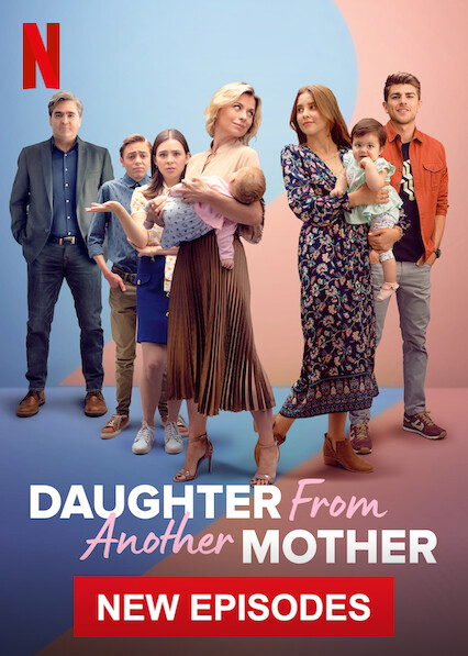 مسلسل Daughter from Another Mother الموسم الثاني حلقة 4 مسلسل Daughter from Another Mother الموسم الثاني حلقة 4