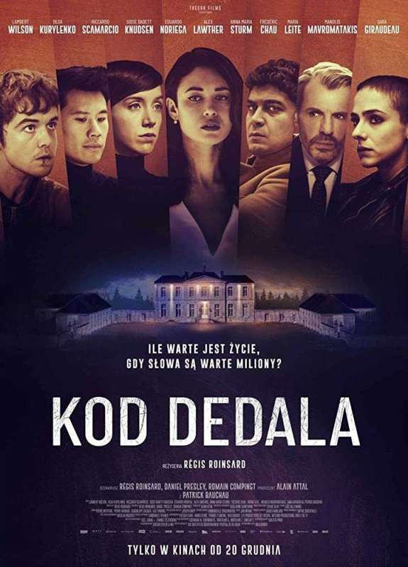 فيلم Les traducteurs 2019 مترجم فيلم Les traducteurs 2019 مترجم