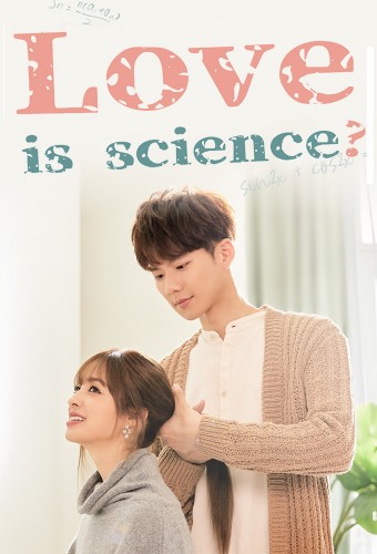 مسلسل الحب هو العلم ?Love Is Science حلقة 2 مسلسل الحب هو العلم ?Love Is Science حلقة 2