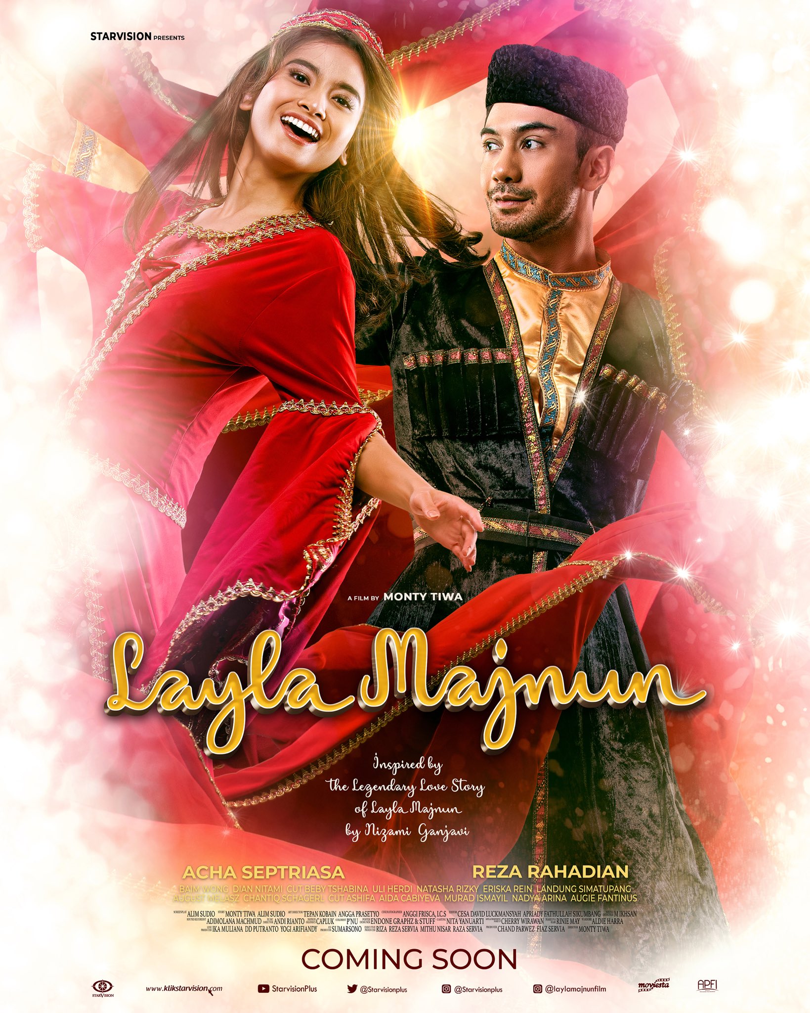 فيلم Layla Majnun 2021 مترجم فيلم Layla Majnun 2021 مترجم