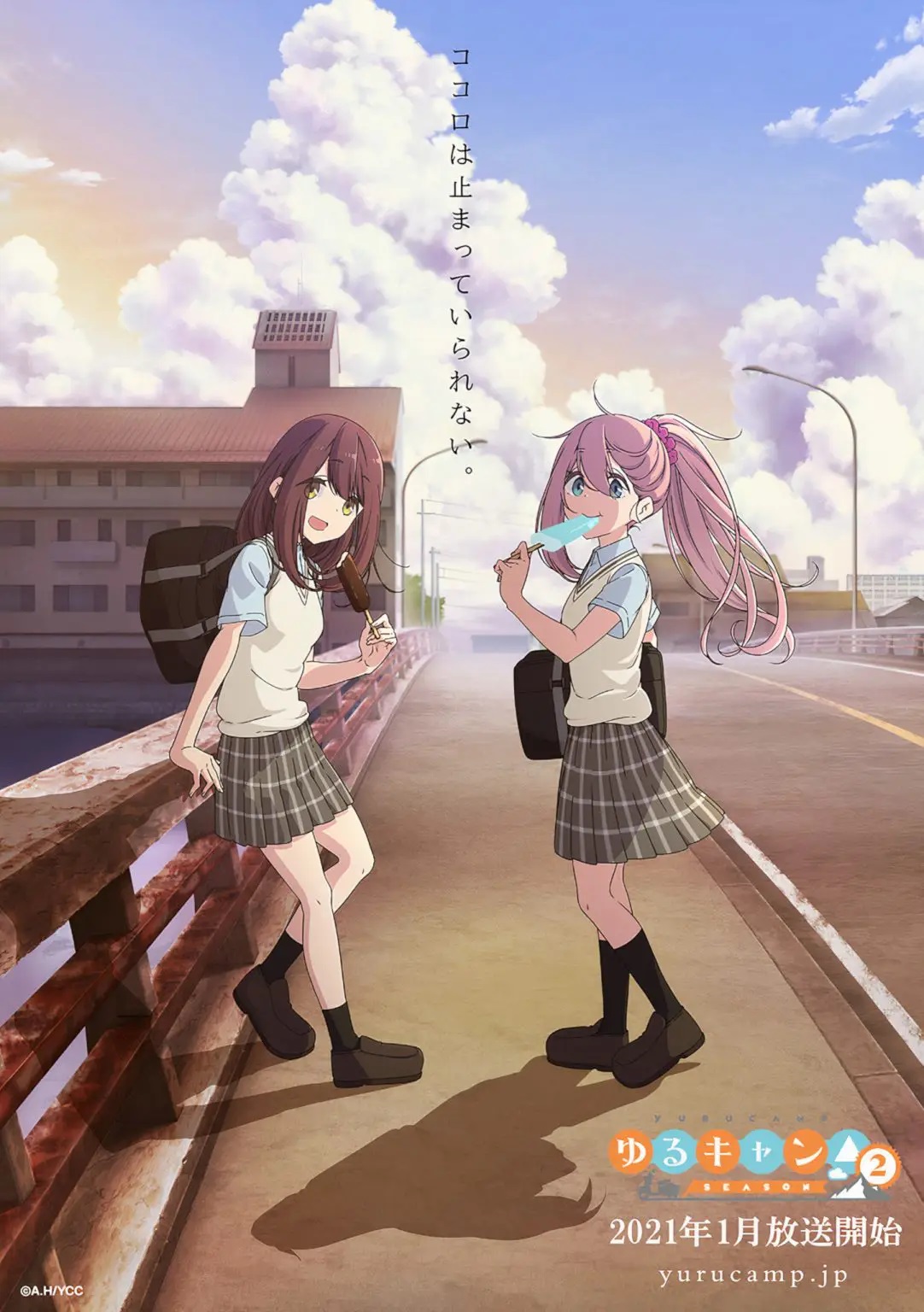 انمي Yuru Camp Season 2 حلقة 7 مترجمة انمي Yuru Camp Season 2 حلقة 7 مترجمة