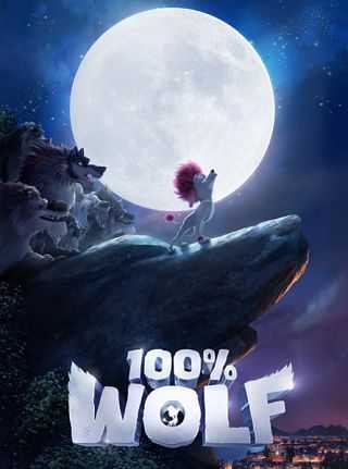 فيلم 100 Percent Wolf 2020 مترجم فيلم 100 Percent Wolf 2020 مترجم