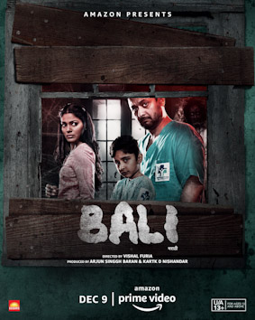 فيلم Bali 2021 مترجم فيلم Bali 2021 مترجم