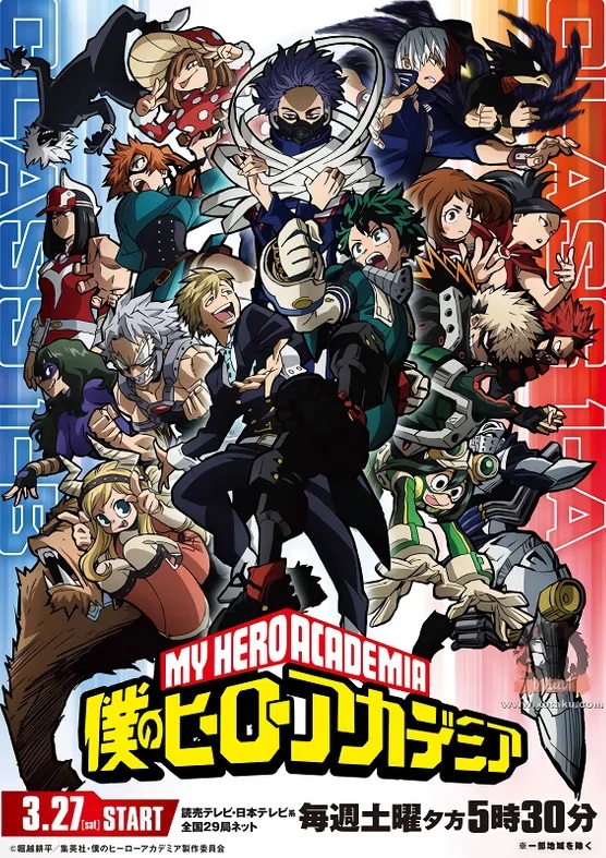 انمي Boku no Hero Academia 5th Season حلقة 15 مترجمة انمي Boku no Hero Academia 5th Season حلقة 15 مترجمة