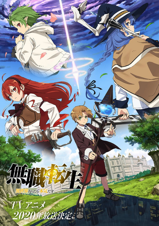 انمي Mushoku Tensei: Isekai Ittara Honki Dasu حلقة 5 مترجمة انمي Mushoku Tensei: Isekai Ittara Honki Dasu حلقة 5 مترجمة