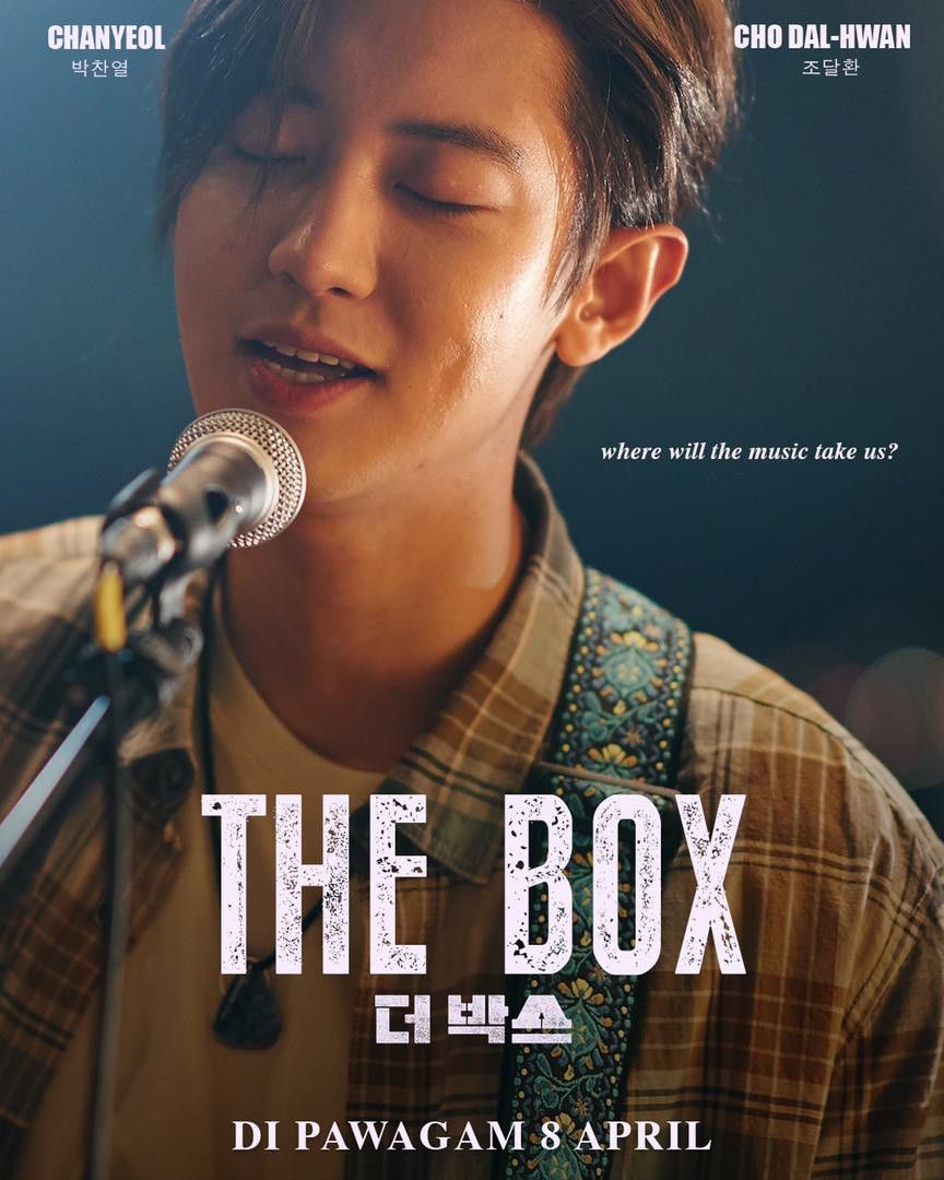 فيلم The Box 2021 مترجم فيلم The Box 2021 مترجم
