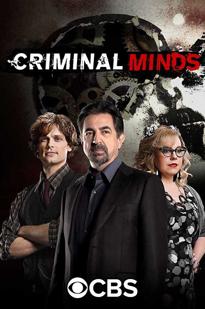 مسلسل Criminal Minds الموسم 13 حلقة 22 والاخيرة مسلسل Criminal Minds الموسم 13 حلقة 22 والاخيرة