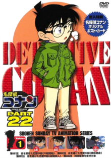 انمي المحقق كونان Detective Conan حلقة 702 مترجمة انمي المحقق كونان Detective Conan حلقة 702 مترجمة