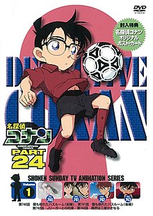 انمي المحقق كونان Detective Conan حلقة 777 مترجمة انمي المحقق كونان Detective Conan حلقة 777 مترجمة