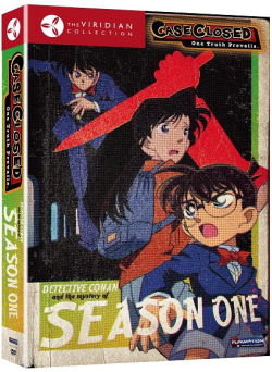 انمي المحقق كونان Detective Conan حلقة 1 مترجمة انمي المحقق كونان Detective Conan حلقة 1 مترجمة