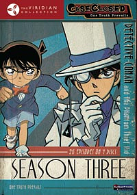 انمي المحقق كونان Detective Conan حلقة 64 مترجمة انمي المحقق كونان Detective Conan حلقة 64 مترجمة