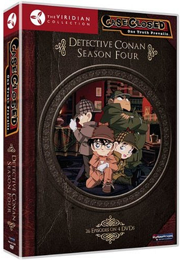انمي المحقق كونان Detective Conan حلقة 100 مترجمة انمي المحقق كونان Detective Conan حلقة 100 مترجمة